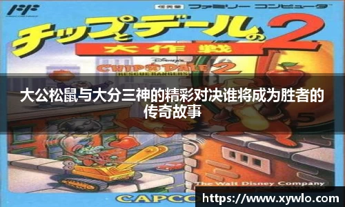 金沙8087
