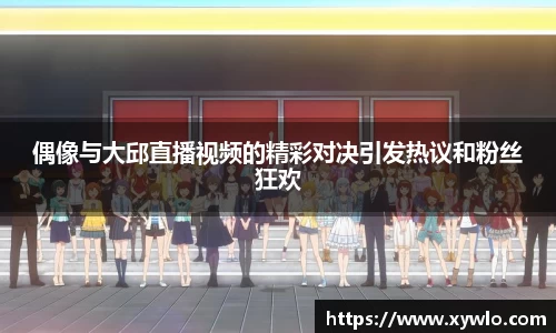 金沙8087