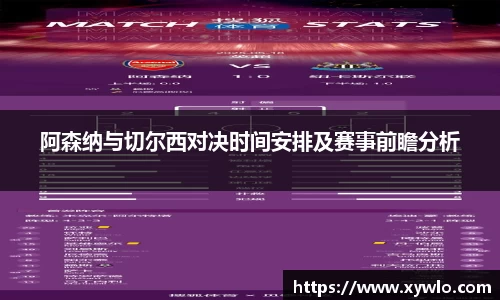 金沙8087