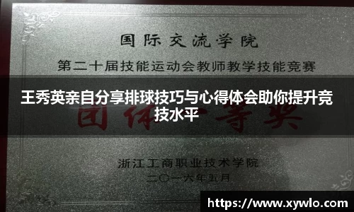 金沙8087