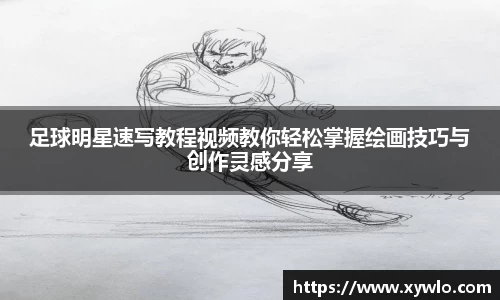 金沙8087