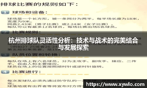 金沙8087