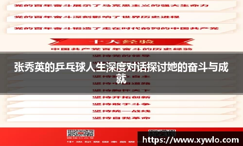 金沙8087