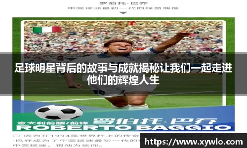 金沙8087