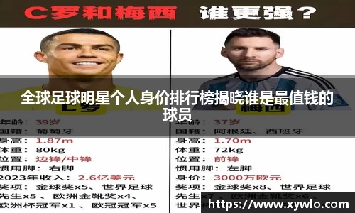 金沙8087